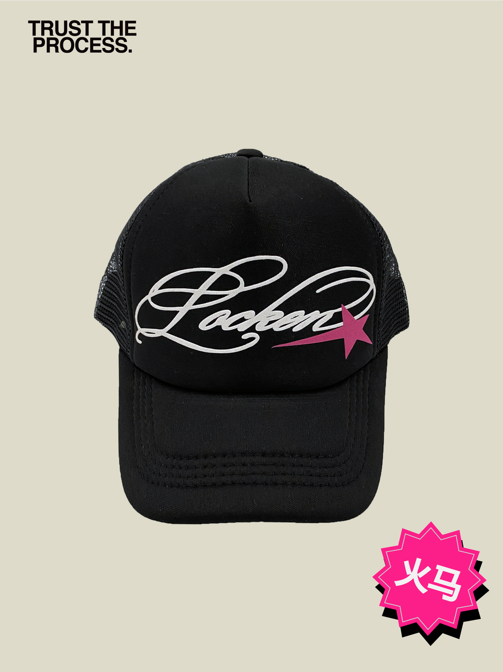 Locken Star Trucker Hat Black