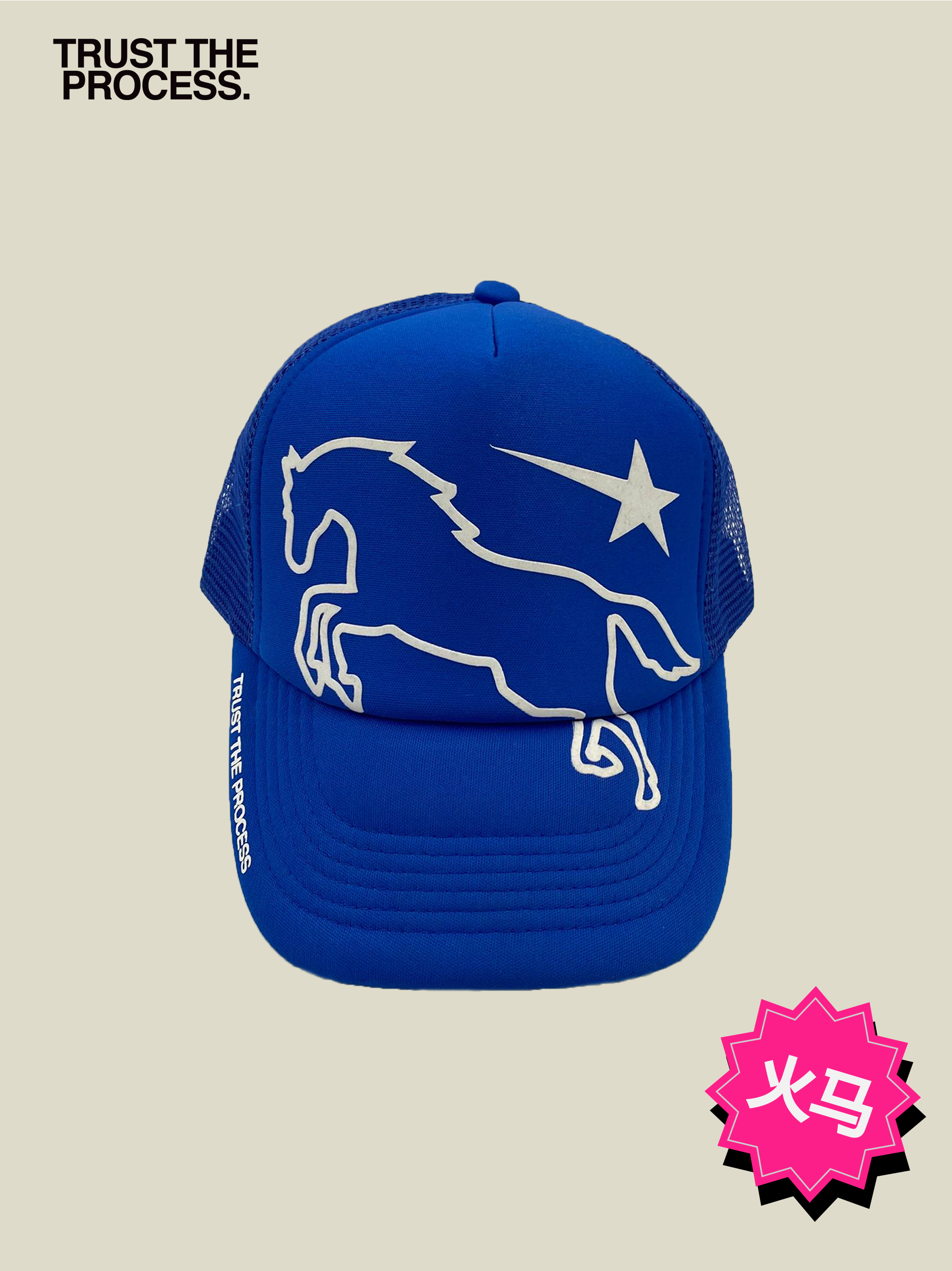 Winning Horse 赤马年 Trucker Hat Electric Blue
