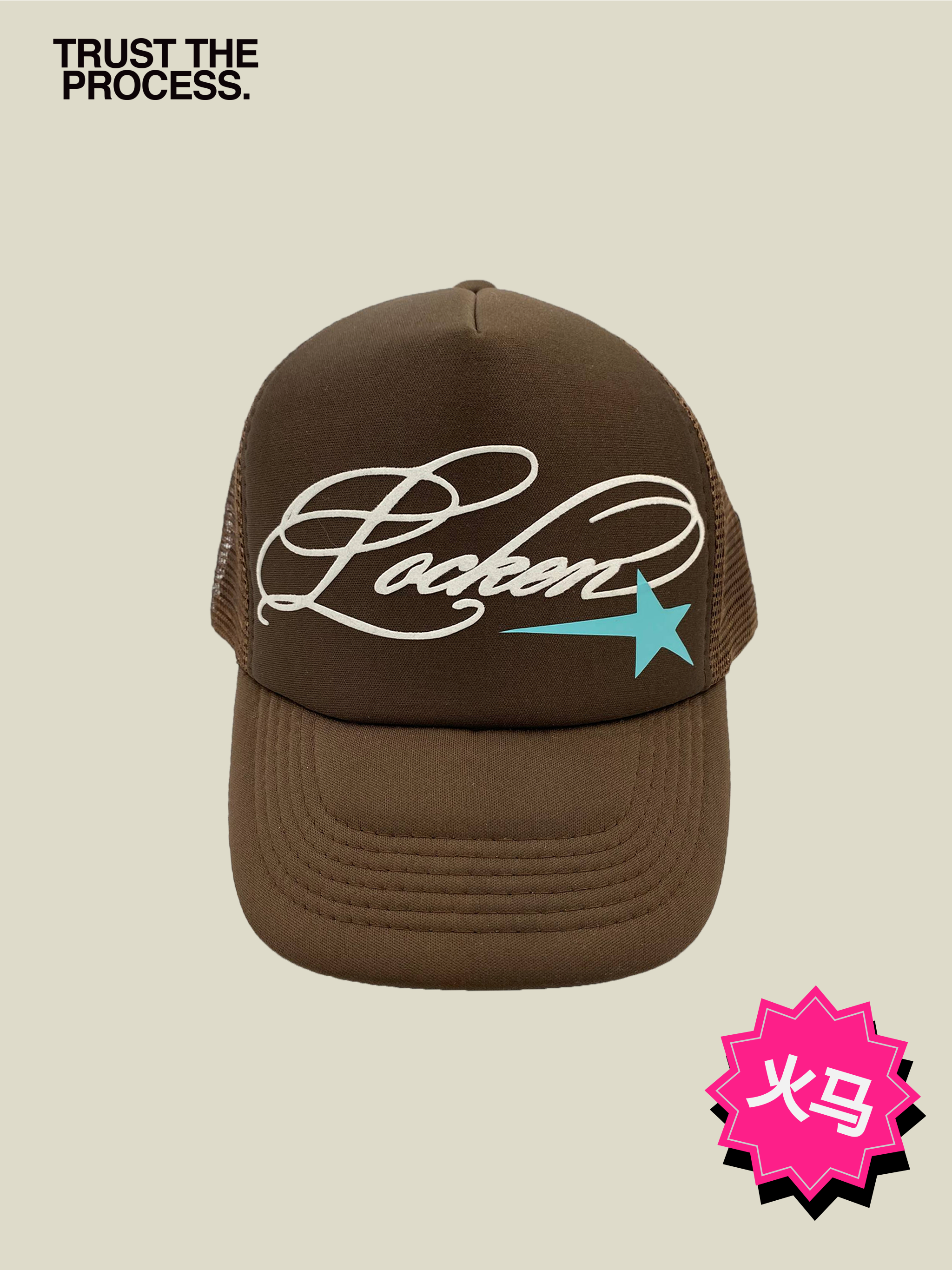 Locken Star Trucker Hat Coffee